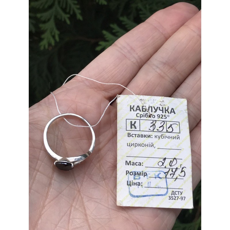 Кольцо серебряное Виола (К335_черн)