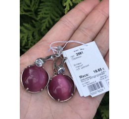 Серьги серебряные эксклюзивные с улекситом (2581)