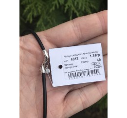 Цепочка Каучук с серебряными вставками (4012ч)