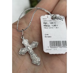 Подвес серебряный Крест (100ч)