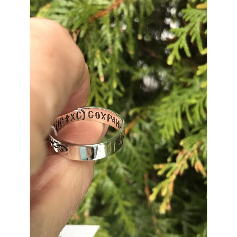 Кольцо серебряное с золотом Спаси и сохрани  (124к)