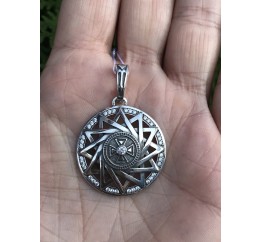 Подвес серебряный Эрцгамма (7343)