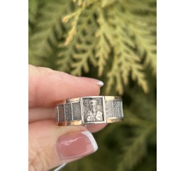 Кольцо серебряное с золотом Спаси и сохрани  (248/1к)
