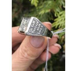 Печатка серебряная с золотом (280/1к)