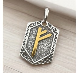 Подвес серебряный Руна Феху (7380з)