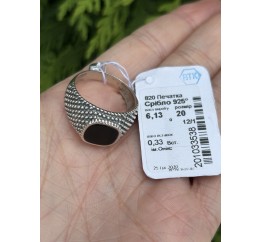Печатка мужская серебряная (820п)