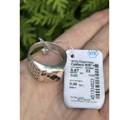 Печатка серебряная с золотом (813з)