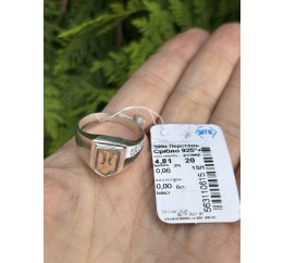 Печатка серебряная с золотом (599з)