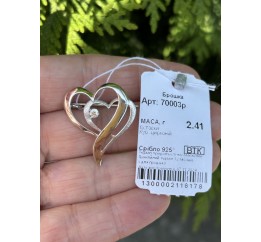 Брошь серебряная Сердечко (70003р)
