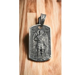 Ладанка серебряная (1050п)