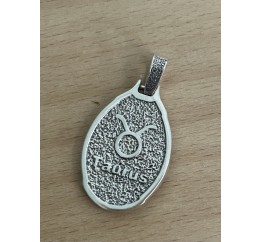 Подвес серебряный  Зодиак Телец (А226телец)
