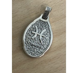 Подвес серебряный  Зодиак Рыбы (А226рыбы)