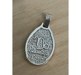 Подвес серебряный  Зодиак Козерог (А226козерог)