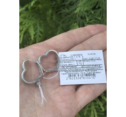 Серьги серебряные конго сердце с эмалью (А261сг)
