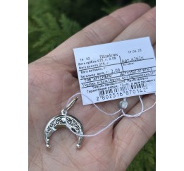 Подвес серебряный Лунница (А262п)