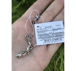 Подвес серебряный Ведьма на метле (А245п)