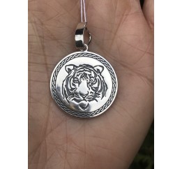 Подвес серебряный подвес Тигр (7269)