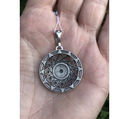 Подвес серебряный Эрцгамма (7343)