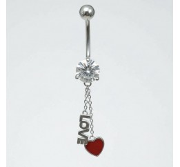 Пирсинг серебряный (пр2фре/014)