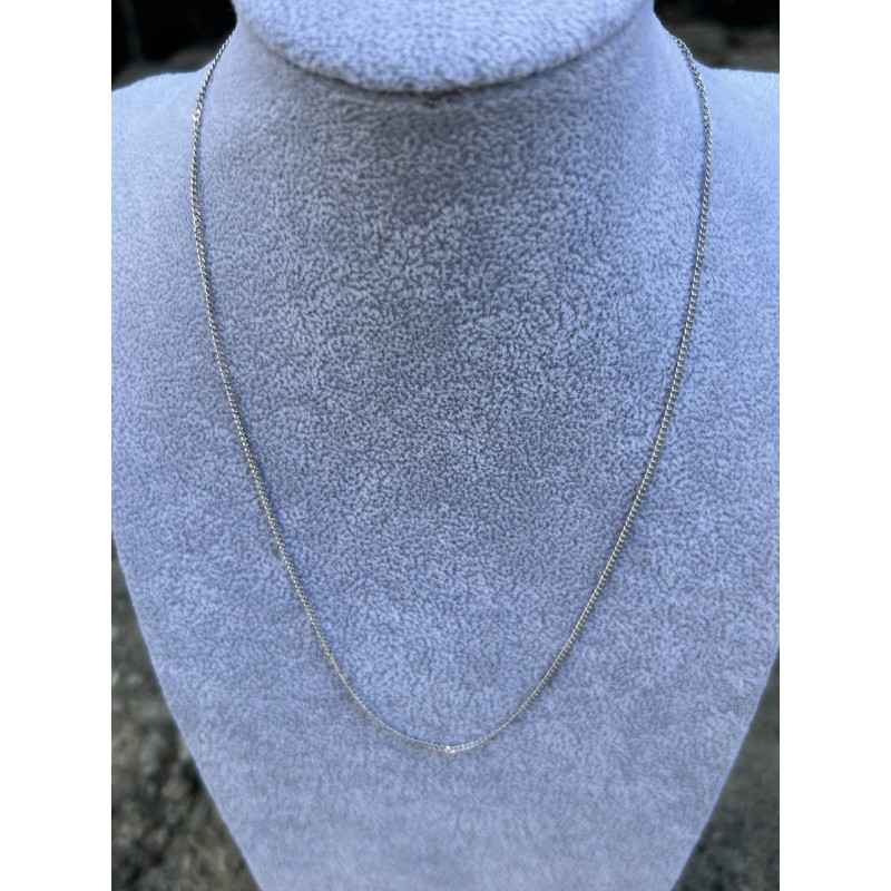 Цепочка серебряная Панцирь (Л0235)