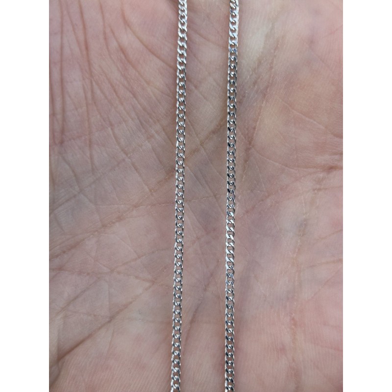 Цепочка серебряная Панцирь (Л0235)