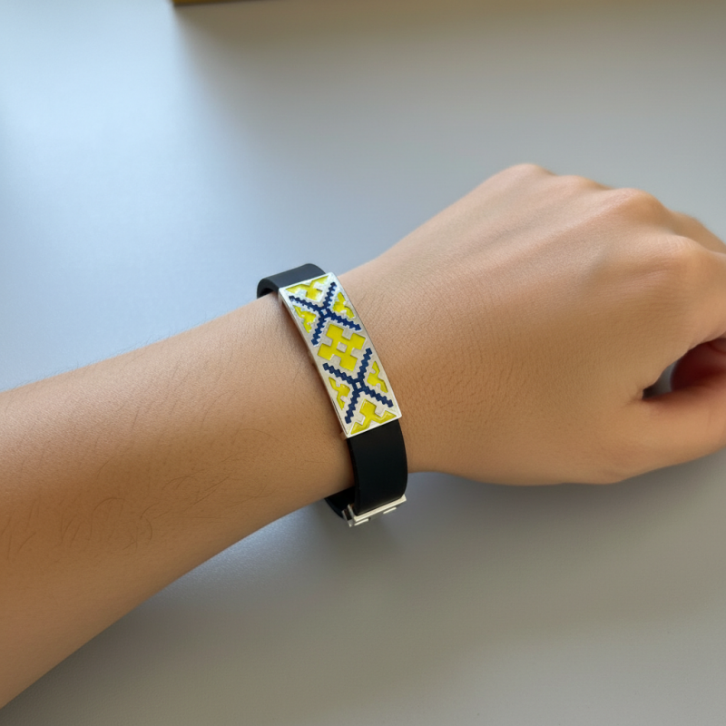 Браслет каучуковый с серебром Вишиванка желый (1049Аж)