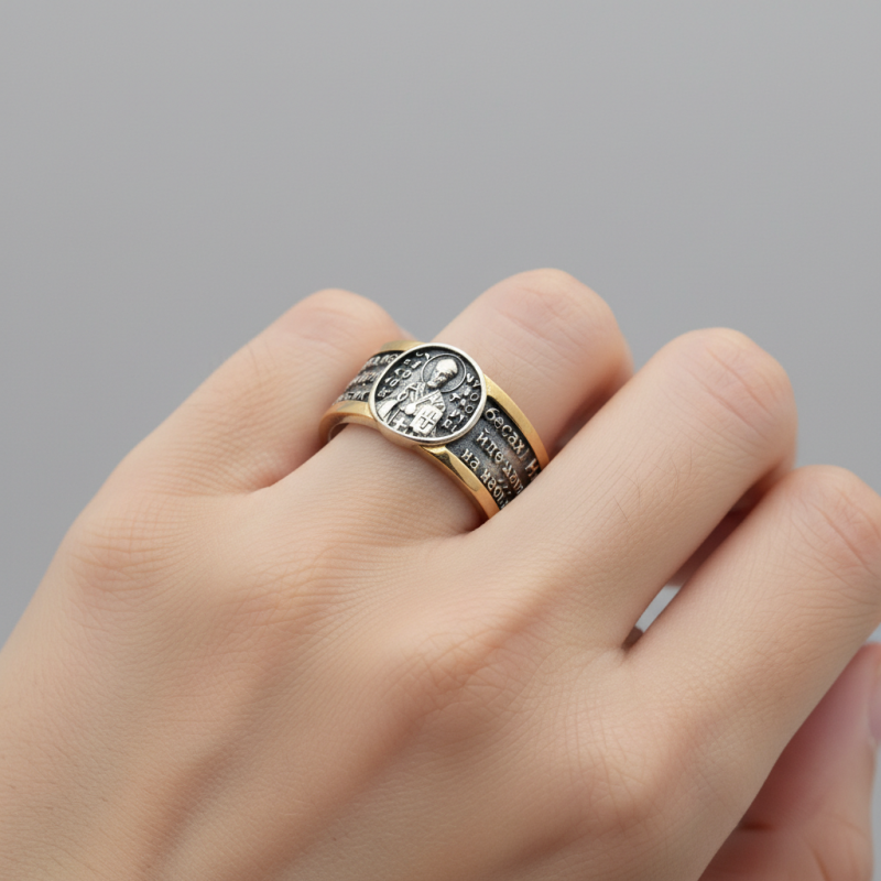 Кольцо серебряное с золотом Спаси та збережи (1171)