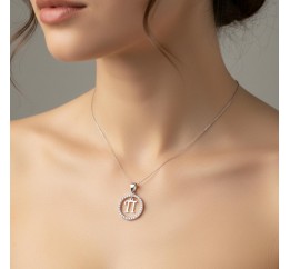 Подвес серебряный  буква П (050П)