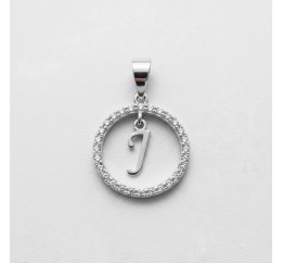 Подвес серебряный  буква І (050І)