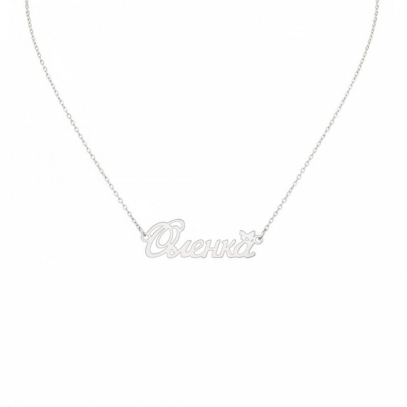 Колье серебряное Оленка (201/01оленка)