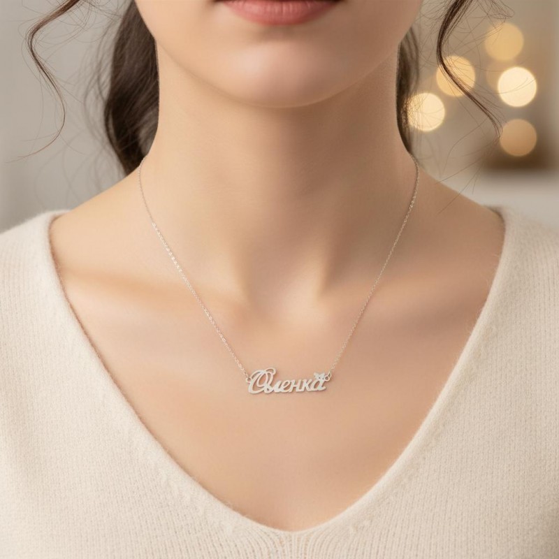 Колье серебряное Оленка (201/01оленка)