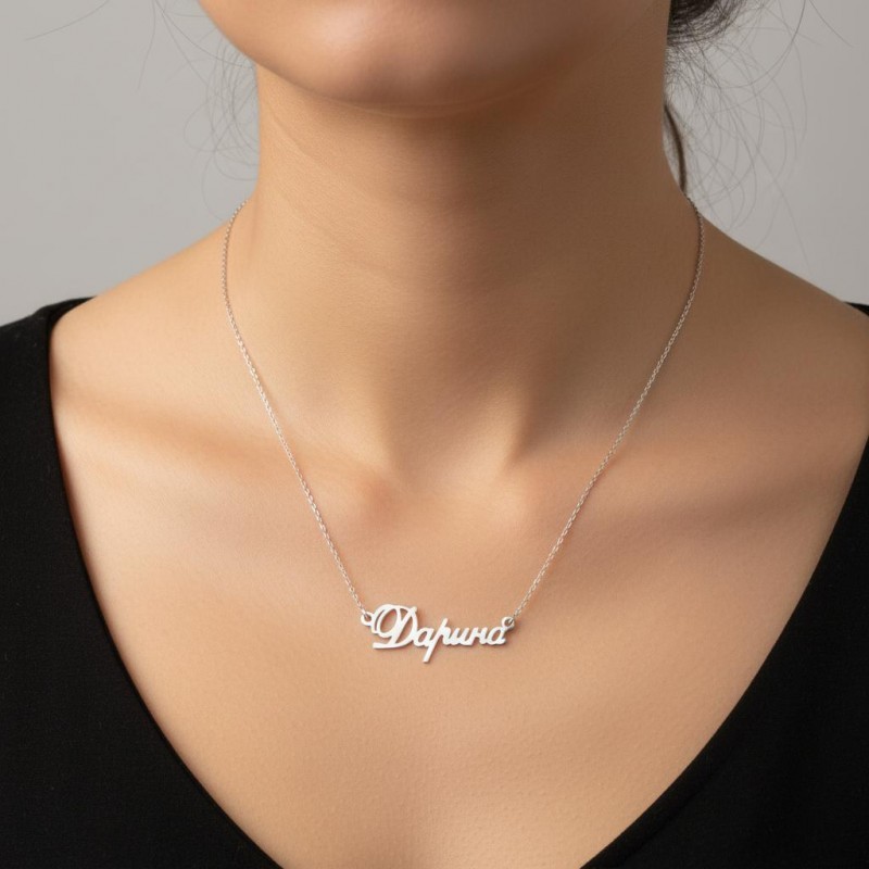 Колье серебряное Дарина (201/01дарина)