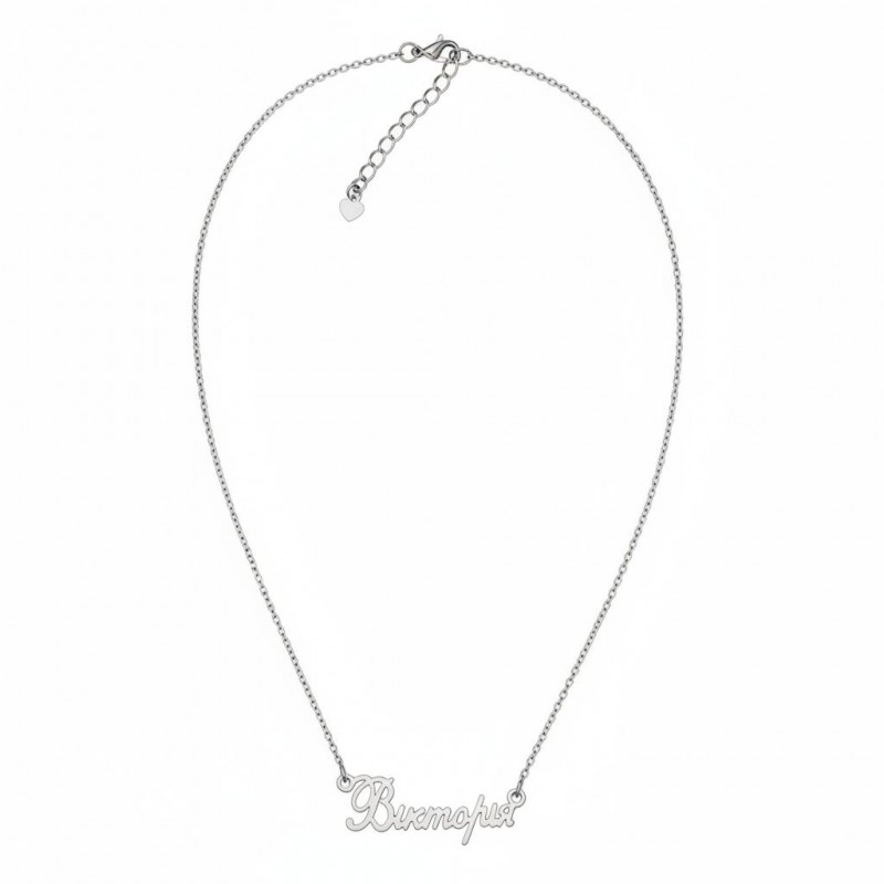 Колье серебряное Вікторія (201/01вікторія)