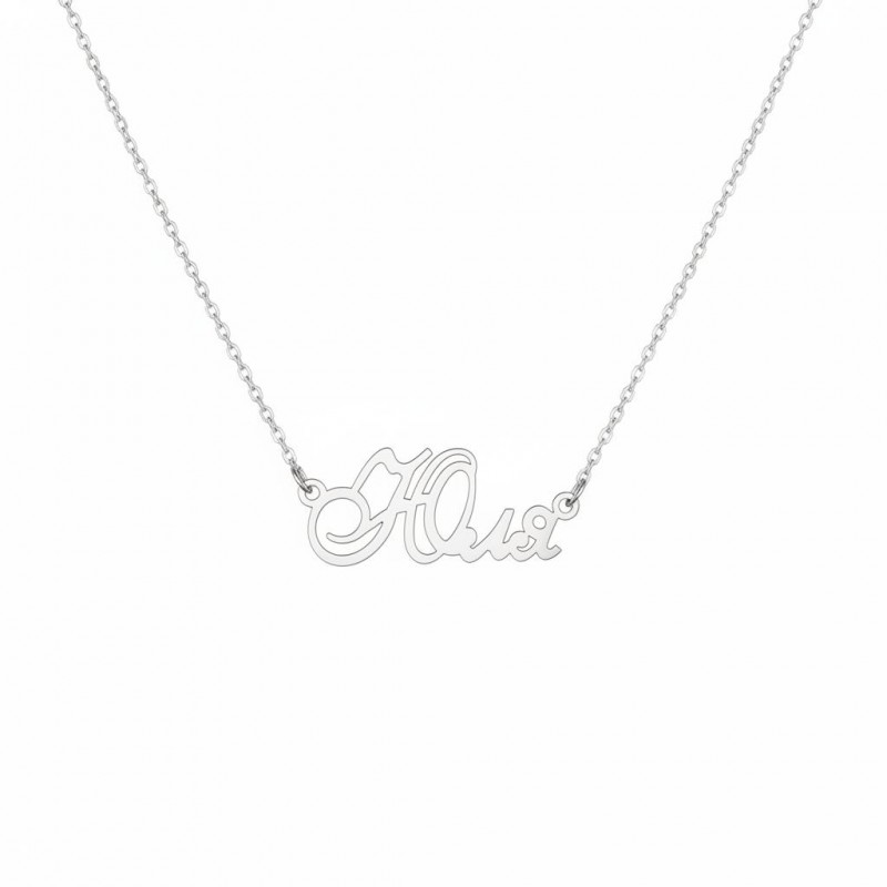 Колье серебряное Юля (201/01юля)