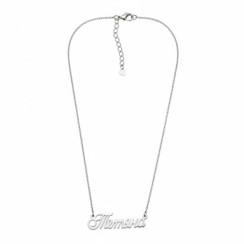 Колье серебряное Тетяна (201/01тетяна)