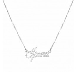 Колье серебряное Ірина (201/01ірина)