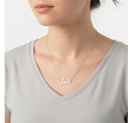 Колье серебряное Ірина (201/01ірина)