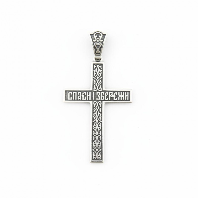 Подвес серебряный Крестик (Х25ч)