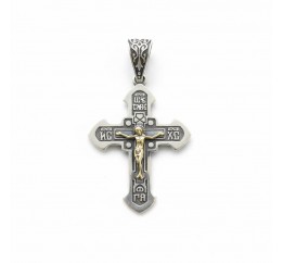 Подвес серебряный Крестик (Х20ч)