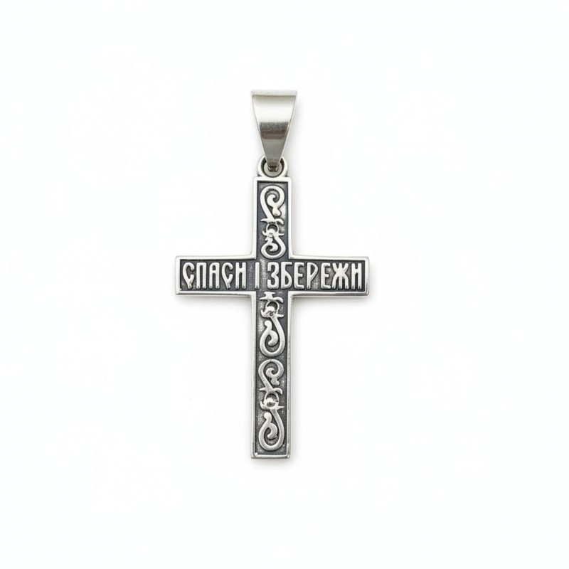 Подвес серебряный Крестик (Х18ч)