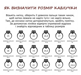 Кольцо серебряное с янтарем (1076кя)