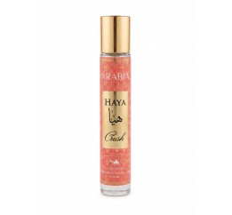 Парфюмированая вода Arabia Haya Crush Le Chameau (ММ35265)