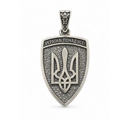 Подвес серебряный оберег Щит (1015п)
