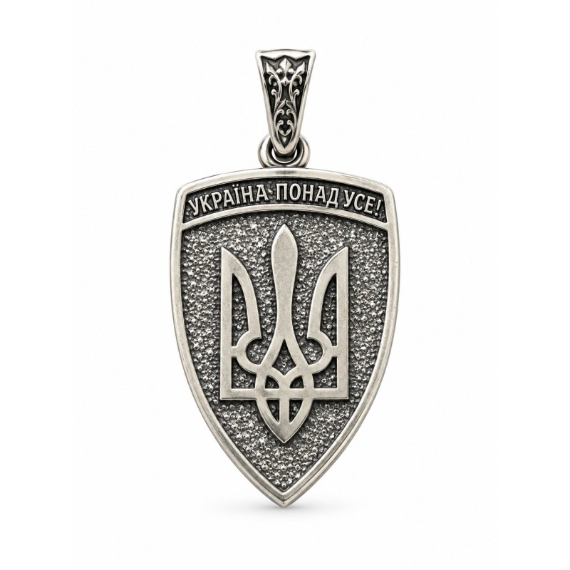 Подвес серебряный оберег Щит (1015п)