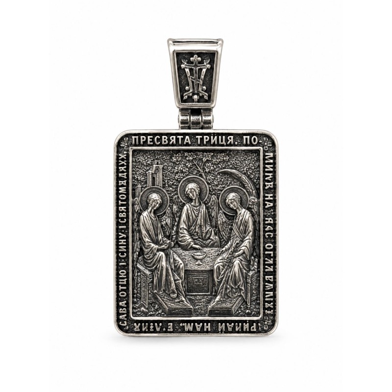 Ладанка серебряная двухсторонняя Николай Чудотворец (358п)