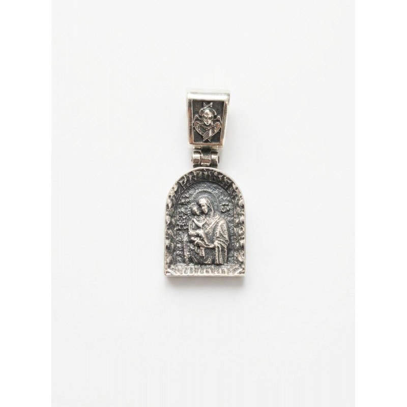 Ладанка серебряная Богородица Дева Мария (1252п)