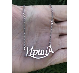 Колье серебряное Ирина кл2/006, 45-50 размер