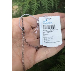Колье серебряное Ирина кл2/006, 45-50 размер