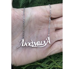 Колье серебряное Людмила кл2/007, 45-50 размер