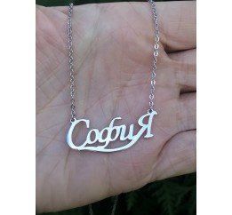Колье серебряное София кл2/014, 45-50 размер